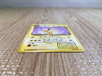 CE6202 Dark Jolteon - OP4 135 Pokemon Card TCG Japan