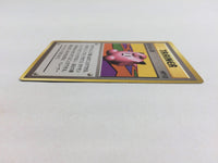 CD8652 Clefairy Doll - OP1 ClefairyDoll Pokemon Card TCG Japan