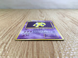 CE5202 Hypno - OP3 97 Pokemon Card TCG Japan
