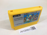 Super Mario Bros. NES Famicom Japan - AH3983