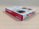 Namco Gallery Vol. 1 Battle City Mappy GALAGA BOXED Game Boy Japan - UE5074