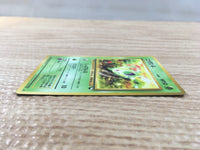 CD5684 Nidoran - OPE1b 29 Pokemon Card TCG Japan