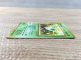 CD5684 Nidoran - OPE1b 29 Pokemon Card TCG Japan