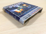 Solar Striker BOXED GameBoy Game Boy Japan - UE2711