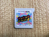 Rhythm Heaven Megamix BOXED Nintendo 3DS Japan - FH6488