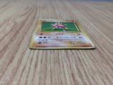 CE8202 Hitmonchan - OP1 107 Pokemon Card TCG Japan