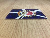 CE6602 Parasect - OPE1b 47 Pokemon Card TCG Japan