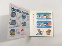 dk5646 Golf U.S. Course BOXED Famicom Disk Japan