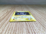 CE8002 Lt. Surge's Magneton - OPG-2KM 82 Pokemon Card TCG Japan