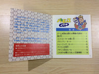 dk5803 Pachinko Grand Prix BOXED Famicom Disk Japan