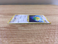 CD8990 Dunsparce - OP1 206 Pokemon Card TCG Japan