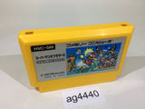 ag4440 Super Mario Bros. NES Famicom Japan