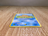 CE9002 Light Piloswine - neo4 221 Pokemon Card TCG Japan