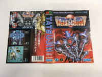DK7187 Tatsujin BOXED Mega Drive Genesis Japan