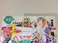 DK6188 Valis III The Fantasm Soldier CD ROM 2 PC Engine Japan