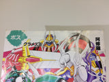 DK6188 Valis III The Fantasm Soldier CD ROM 2 PC Engine Japan