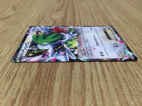 CE7602 Shaymin ex - XY-19 021/048 Pokemon Card TCG Japan