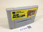 SJ7394 Super Mario World SNES Super Famicom Japan