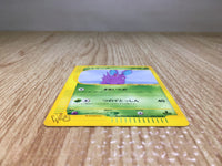 CE8602 Nidoran Male - web 002/048 Pokemon Card TCG Japan