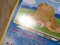 CE9002 Light Piloswine - neo4 221 Pokemon Card TCG Japan