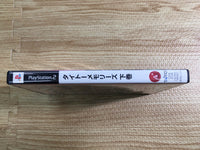 FH9023 Taito Memories Volume 2 PS2 Japan