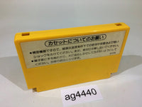 ag4440 Super Mario Bros. NES Famicom Japan