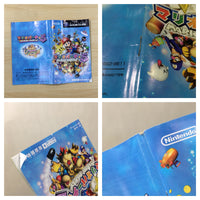 UE8063 Mario Party 5 BOXED GameCube Japan