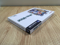 FH7191 Baten Kaitos Eternal Wings and the Lost Ocean BOXED GameCube Japan