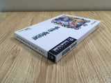 FH7191 Baten Kaitos Eternal Wings and the Lost Ocean BOXED GameCube Japan