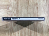 Meitantei Conan PS1 Japan - FH8042