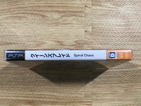 FH8367 Queen's Blade PSP Japan