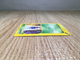 CE8402 Pineco Common e4 011/088 Pokemon Card TCG Japan