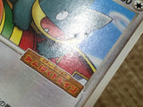 CE1860 PokePark's Munchlax - PROMO 040/PCG-P Pokemon Card TCG Japan