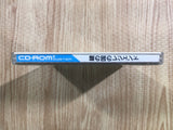 Kagamai no Kuni no Legend CD ROM 2 PC Engine Japan - DK3942