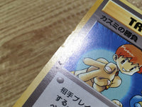 CD9994 Misty's Duel - OPG1 Misty'sDuel Pokemon Card TCG Japan