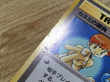 CD9994 Misty's Duel - OPG1 Misty'sDuel Pokemon Card TCG Japan