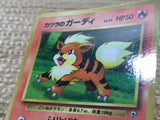 CD6081 Blaine's Growlithe - OPG-3GK 58 Pokemon Card TCG Japan