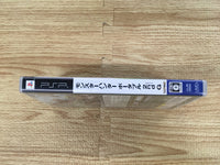 FH8914 Monster Hunter Portable 2nd G PSP Japan