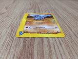 CE8802 Chuck Donphan - VS 038/141 Pokemon Card TCG Japan