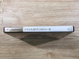 FJ1394 Final Fantasy X PS2 Japan