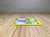 CE8602 Nidoran Male - web 002/048 Pokemon Card TCG Japan