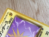 CE6202 Dark Jolteon - OP4 135 Pokemon Card TCG Japan