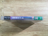 Sengoku Musou 3 Z PS3 Japan - FH9546