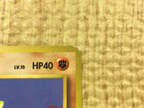 CE4448 Sandshrew - OPE2r 27 Pokemon Card TCG Japan