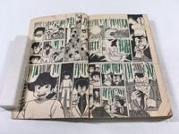 AAA1996 Mister Ajikko Vol.7 Japanese Manga