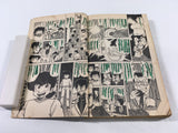 AAA1996 Mister Ajikko Vol.7 Japanese Manga