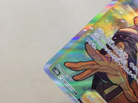 CE6002 Spark SR s10b 081/071 Pokemon Card TCG Japan
