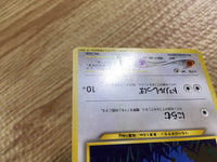 CD8990 Dunsparce - OP1 206 Pokemon Card TCG Japan