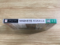 FH9231 METAL SLUG COMPLETE PSP Japan