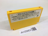 Super Mario Bros. NES Famicom Japan - AH3983